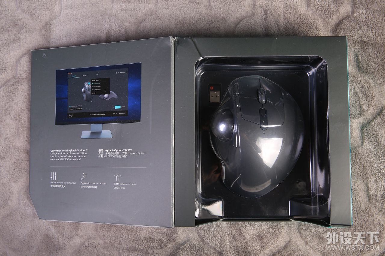 罗技ergo无线轨迹球,罗技mxergo鼠标评测