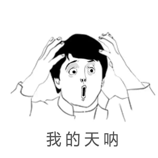 “我才是真的警察!”,民警声嘶力竭及时制止四万余元损失,青浦一女子听信诈骗电话,独自携婴开房欲汇款