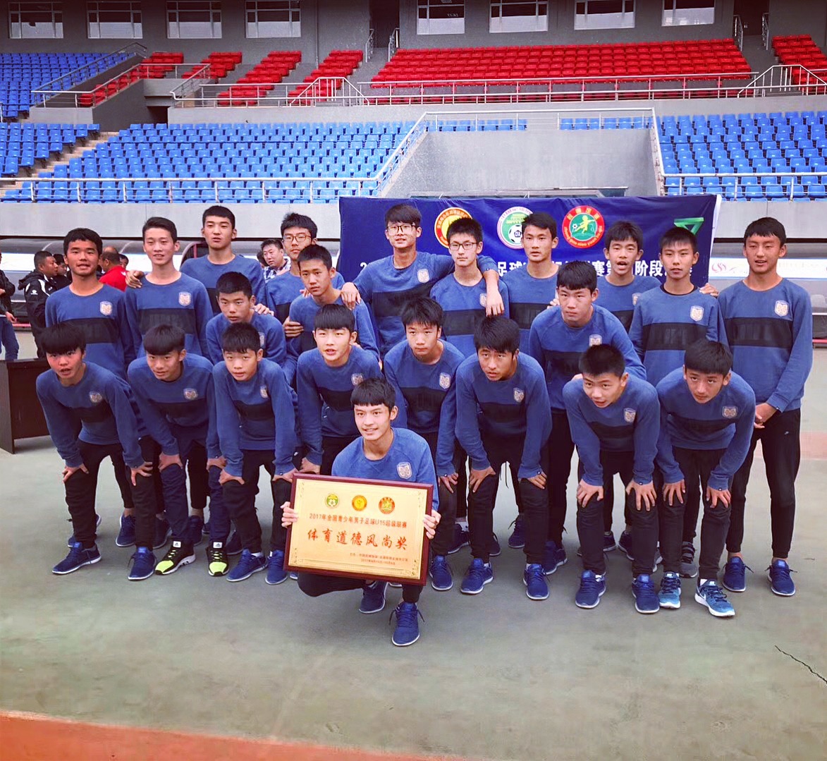 苏宁青训在全国是什么水平？江苏苏宁7级梯队大揭密！