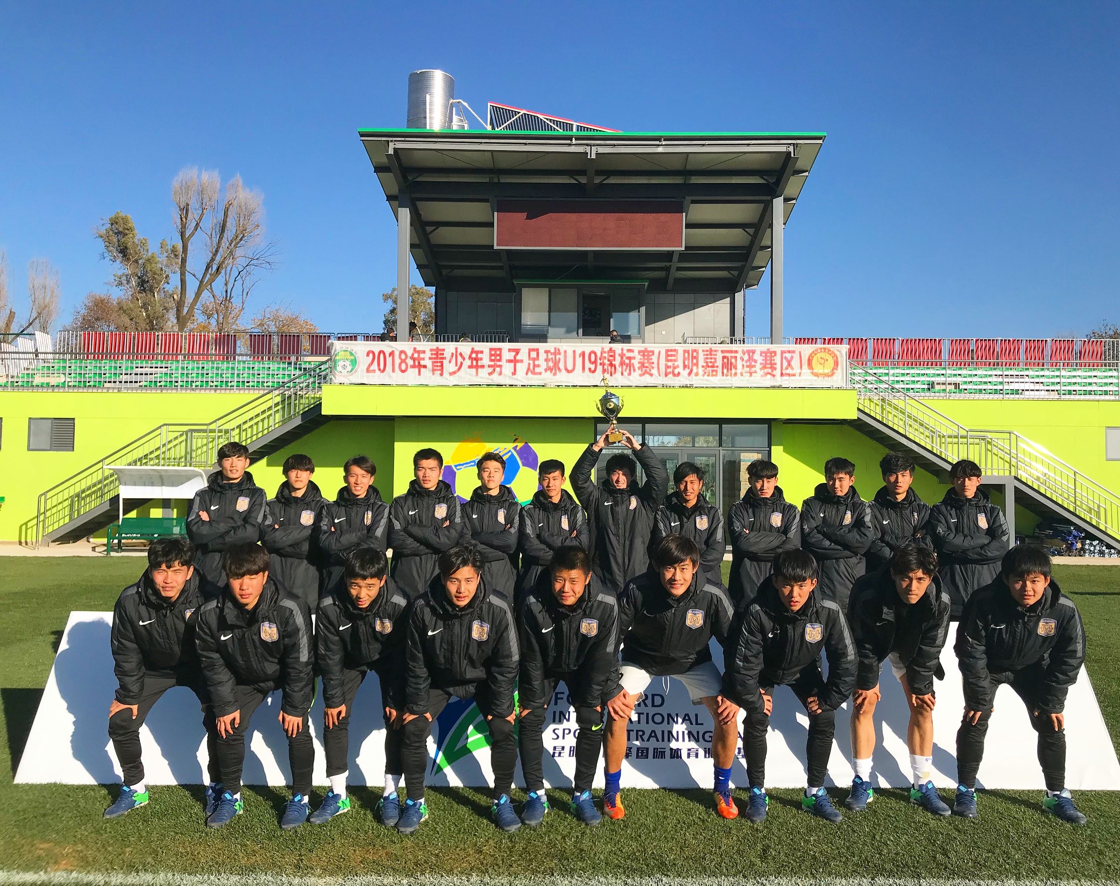 苏宁青训在全国是什么水平？江苏苏宁7级梯队大揭密！