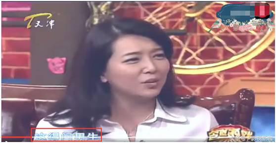 盘点何冰发飙合集,徐帆陈小艺胡军何冰同班同学