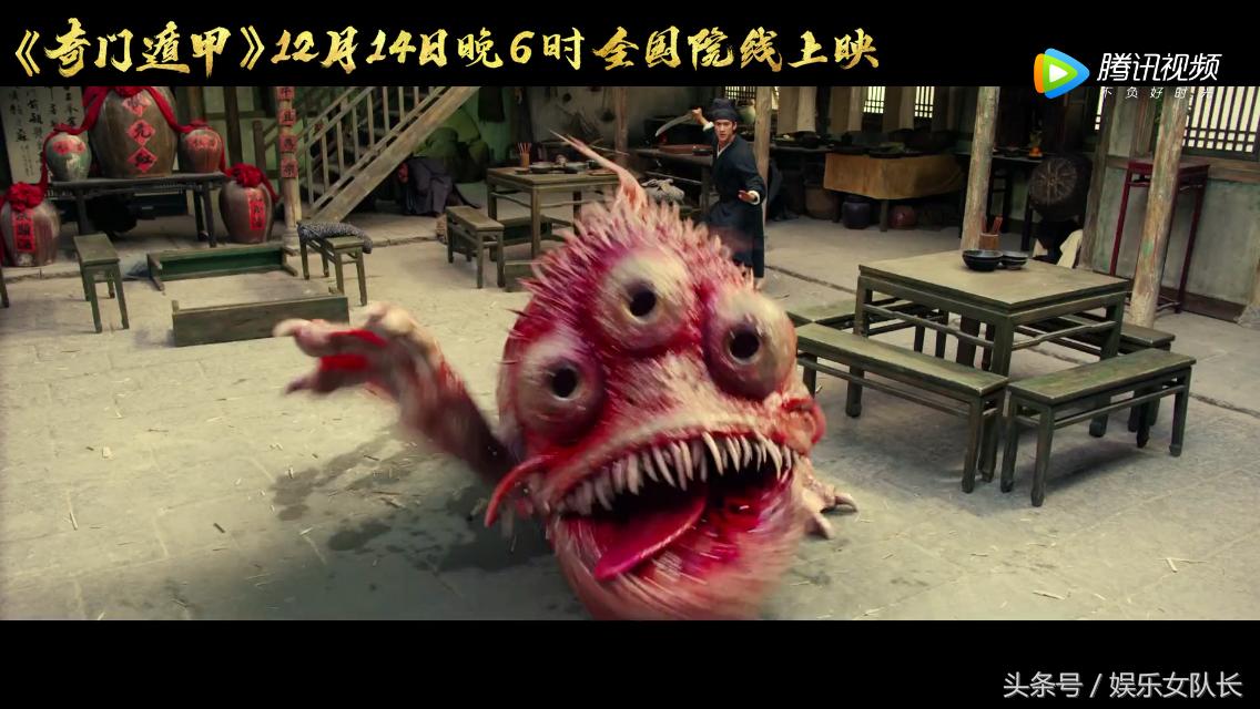 这种烂片为什么不变成烟灰炸掉