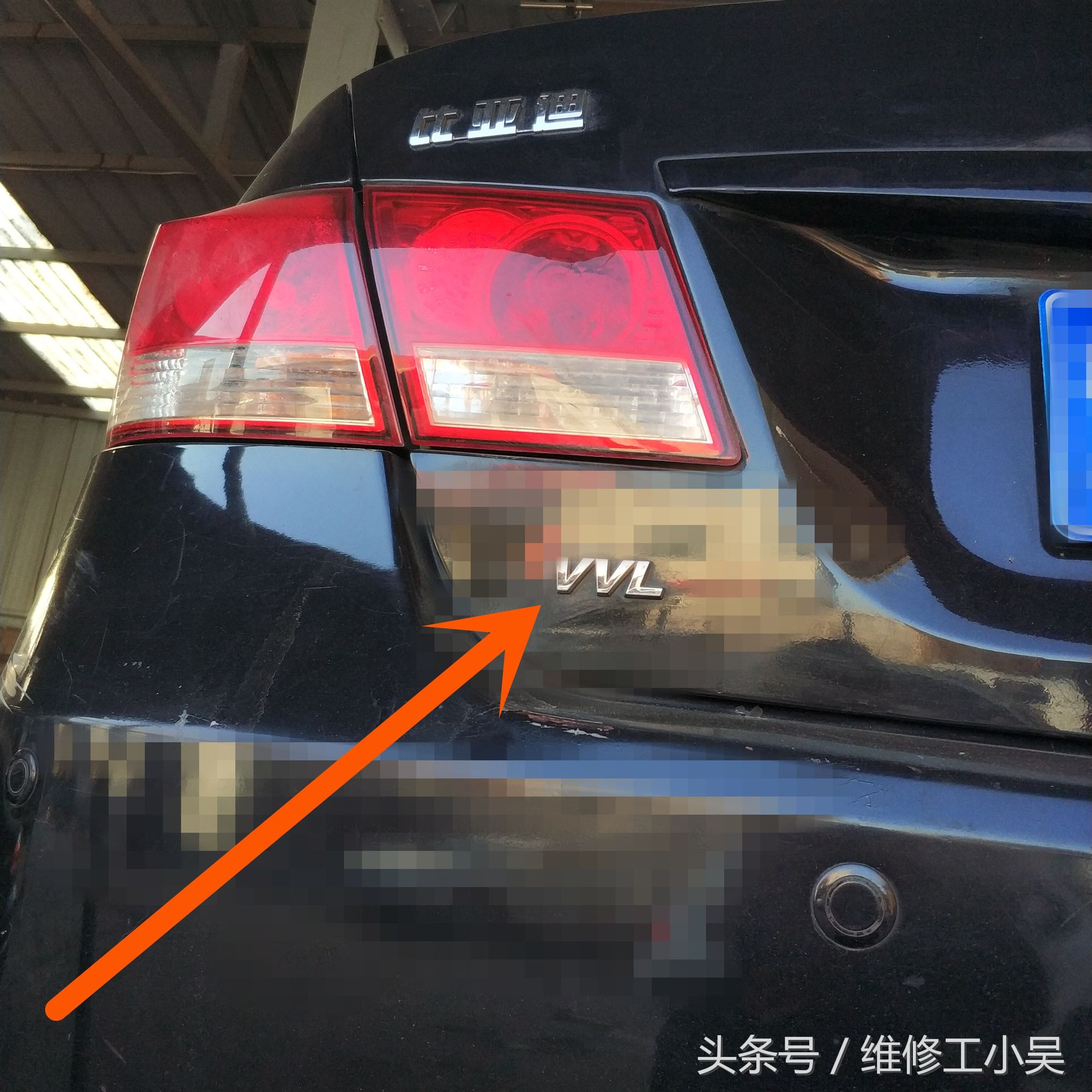 5年的比亚迪左轮嗡嗡响，车主花了160块钱就修好了，真是良心价！