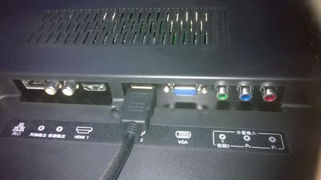 电脑hdmi连接电视怎么设置,电脑跟电视连接怎样更清晰