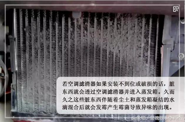 如何使用空调蒸发箱不容易坏,空调蒸发箱有什么用