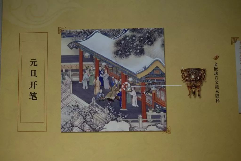 三个男人创下的百年基业，为何却被这个女人毁掉了？