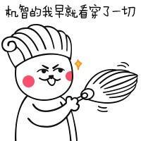 最后提醒一下各位男朋友们:仙女们的圣诞应该这样过!