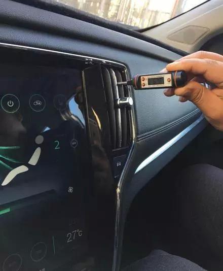 荣威erx5纯电动怎么开空调,荣威rx5充电状态下开空调