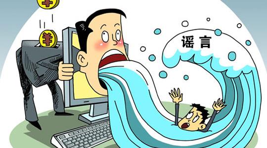 被偷走肾脏怎么看出来,肾被偷走真实案例近期