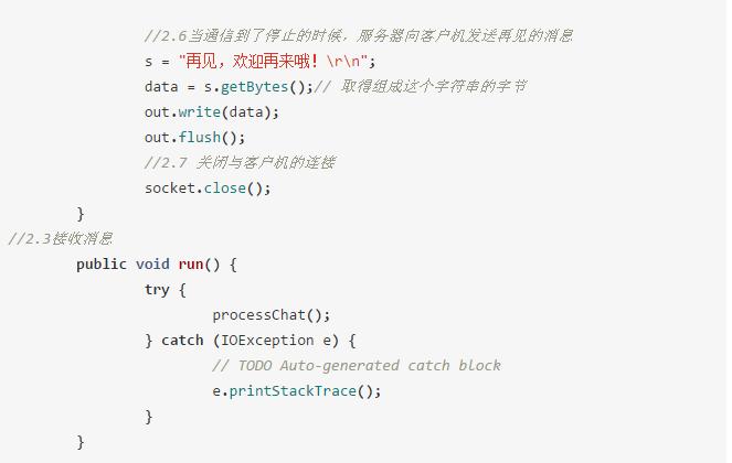 30秒学会javascript,教你java