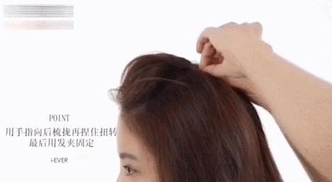 如何将刘海做成八字刘海,怎么把刘海变成一个八字刘海