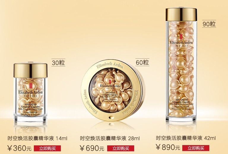 有没有什么方法治敏感肌肤,敏感肌肤护肤修复小妙招