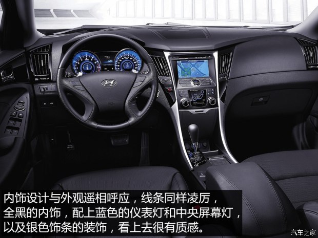 现代索纳塔介绍视频,现代奏鸣曲是什么