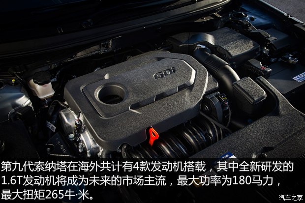 现代索纳塔介绍视频,现代奏鸣曲是什么