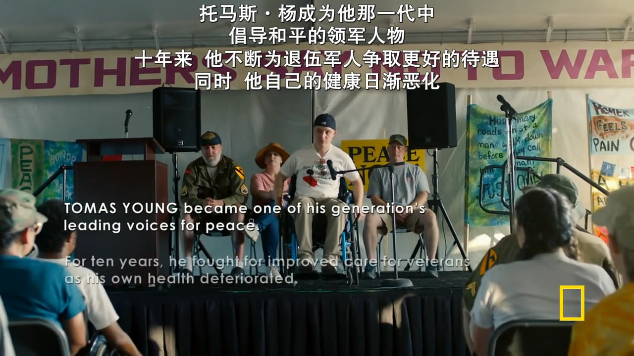 美剧漫长归途一共多少集,漫长归途美剧排行榜