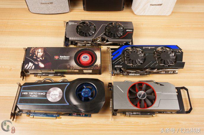 有的变电子垃圾，有的只能当亮机卡，晒晒手中还能用的十张显卡