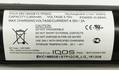 Iqos烟杆怎么拆,日本iq烟使用方法视频