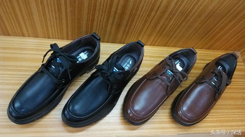皮鞋垫什么材质好,皮鞋分几种皮子图片