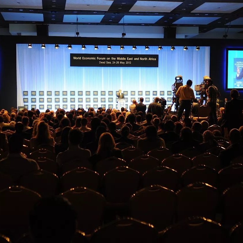 中国产业互联网大会2018,产业互联网生态大会演讲