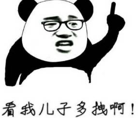 最容易脱发的专业排名,大学最容易头秃的专业top10