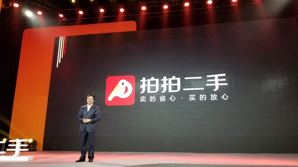 京东二手拍卖恶意抬价,京东拍拍二手哪个店铺比较好