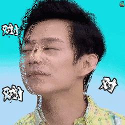 花呗风控了有什么技巧,风控花呗最新教程