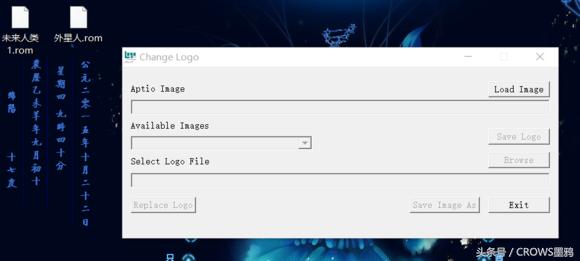 神舟电脑刷bios教程,神舟刷bios后正在准备自动修复