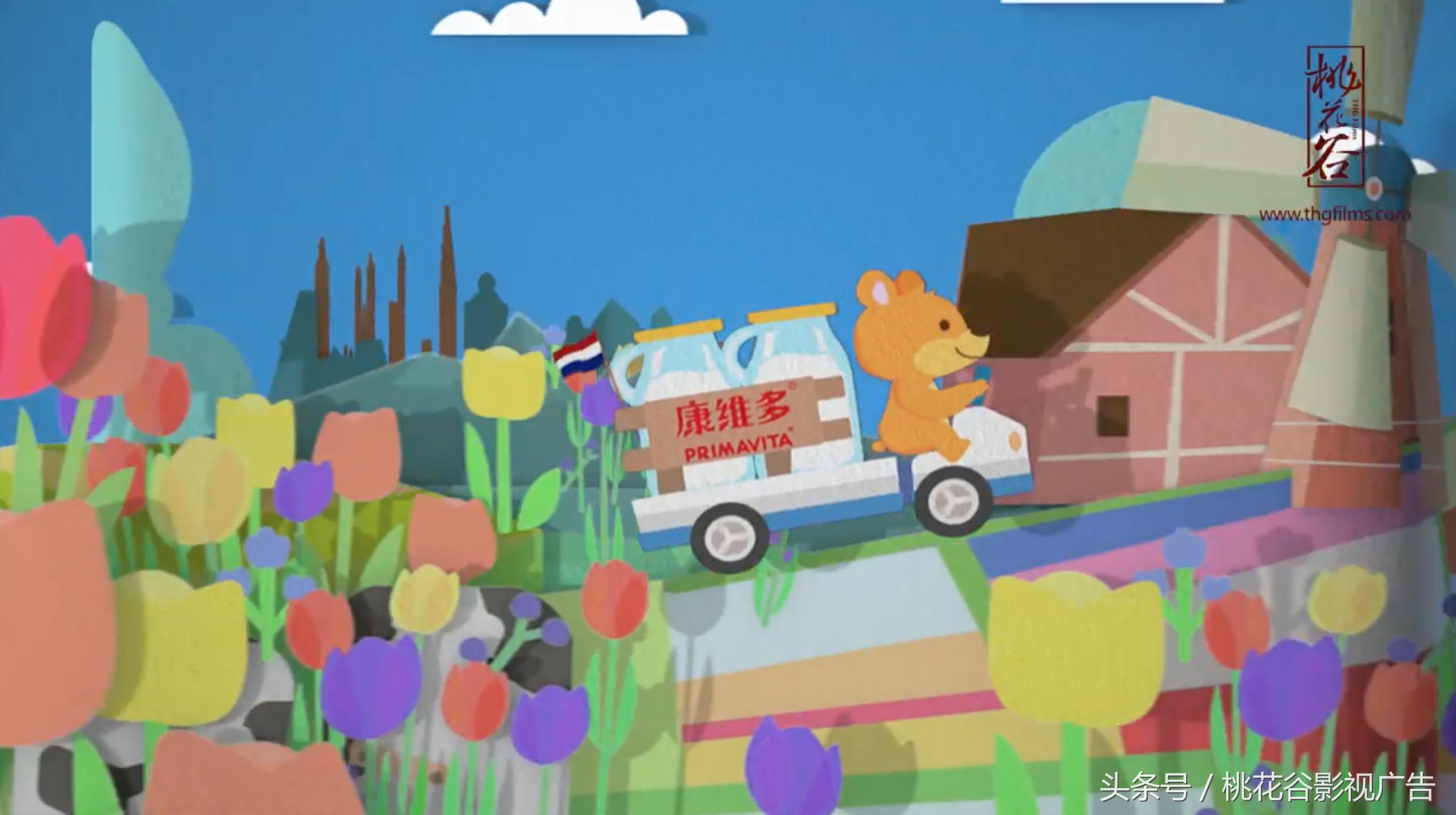 康维多TVC创意广告片：成长型奶粉