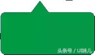 安卓桌面设计图,安卓ui设计标准和尺寸