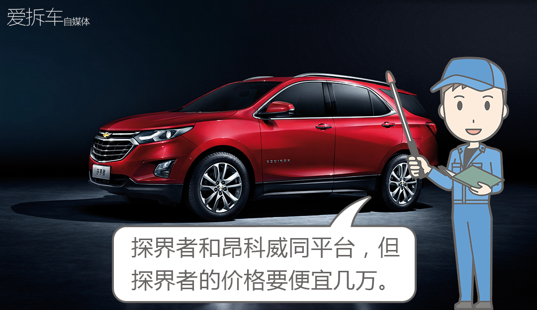 为什么大众6at比双离合卖得便宜,有人说爱信的6at比8at好是不是真的