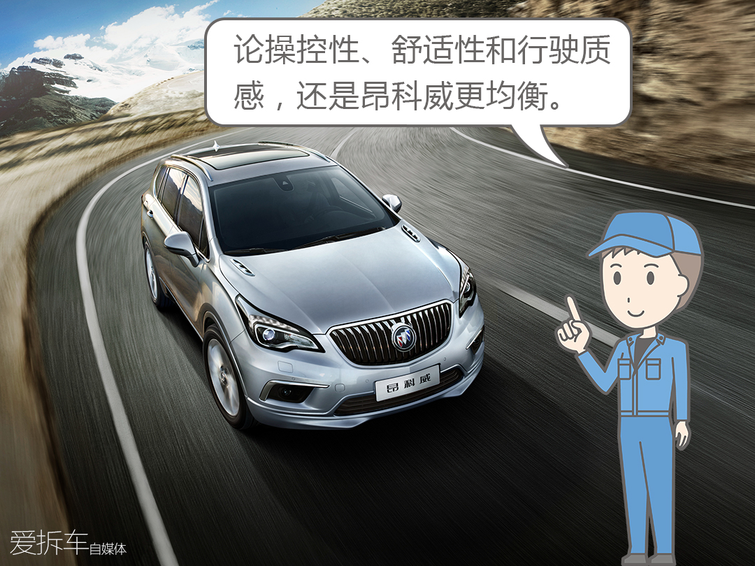 为什么大众6at比双离合卖得便宜,有人说爱信的6at比8at好是不是真的