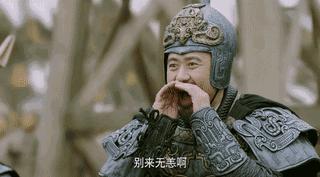 他教会胡歌表演，与吴秀波飙戏演技一点不输，可惜角色的人品略低