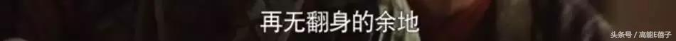 他教会胡歌表演，与吴秀波飙戏演技一点不输，可惜角色的人品略低