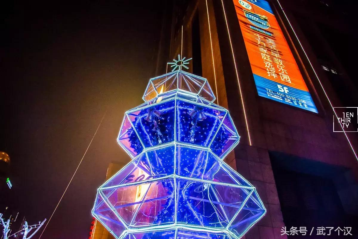 武汉汉口圣诞树,武汉圣诞树推荐