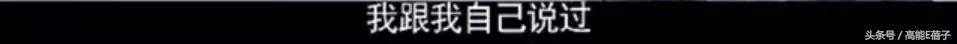 他教会胡歌表演，与吴秀波飙戏演技一点不输，可惜角色的人品略低