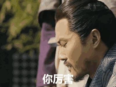 他教会胡歌表演，与吴秀波飙戏演技一点不输，可惜角色的人品略低