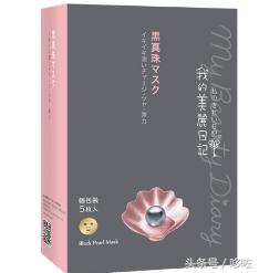 cosme大赏化妆水怎么样,cosme大赏护肤