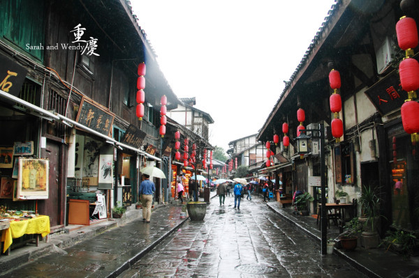 有一种滋味,有种辣叫重庆