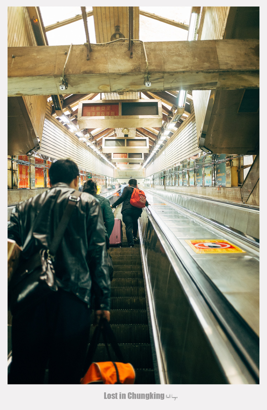 有一种滋味,有种辣叫重庆