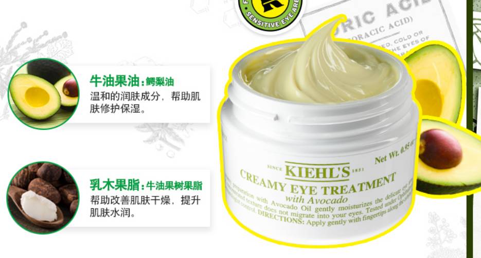 去你的玫瑰花，你女票想要的圣诞礼物是这些！