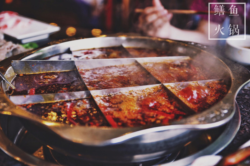 有一种滋味,有种辣叫重庆