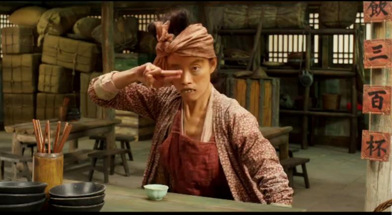 濂囬棬閬佺敳楂樻墜鎵,濂囬棬閬佺敳璋嬪コ閮庡懆鍐洦