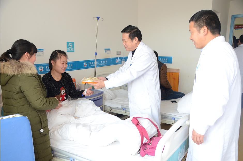 “情暖冬至爱在军海”郑州军海脑病医院全体医护为患者送饺子！