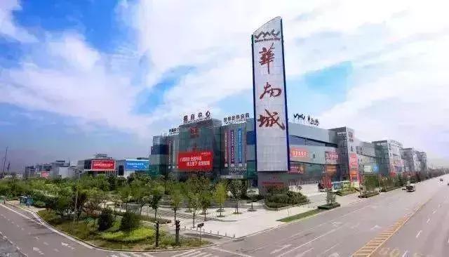 未来西安会成为内陆第一大城市吗,国际港务区未来西安中心