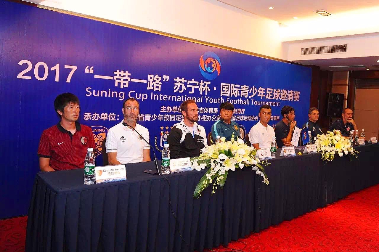 苏宁青训在全国是什么水平？江苏苏宁7级梯队大揭密！