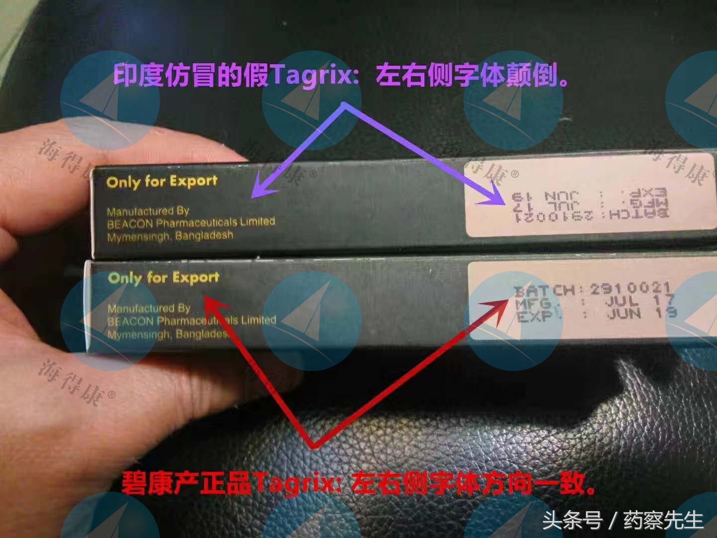 代购抗癌药真实案例,代购抗癌药案件最终结果