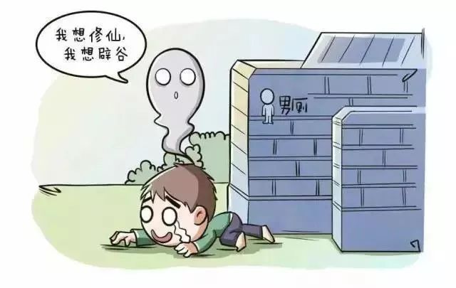 中医治疗痔疮方法,得了痔疮怎么治疗最好大便有血