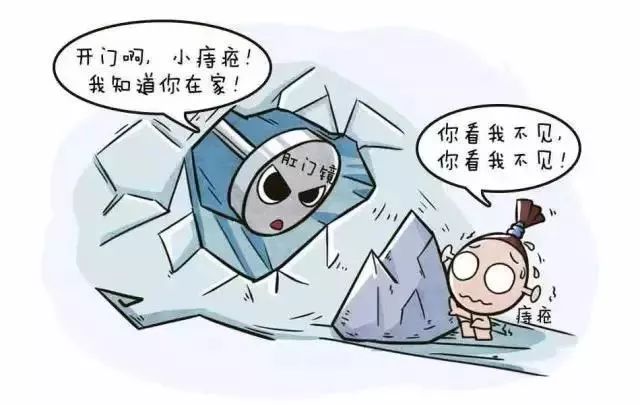 中医治疗痔疮方法,得了痔疮怎么治疗最好大便有血