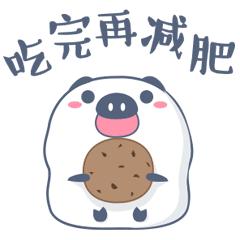 「点赞免费吃鸡」售罄啦~收银员心慌了！老板“不要停，继续发”