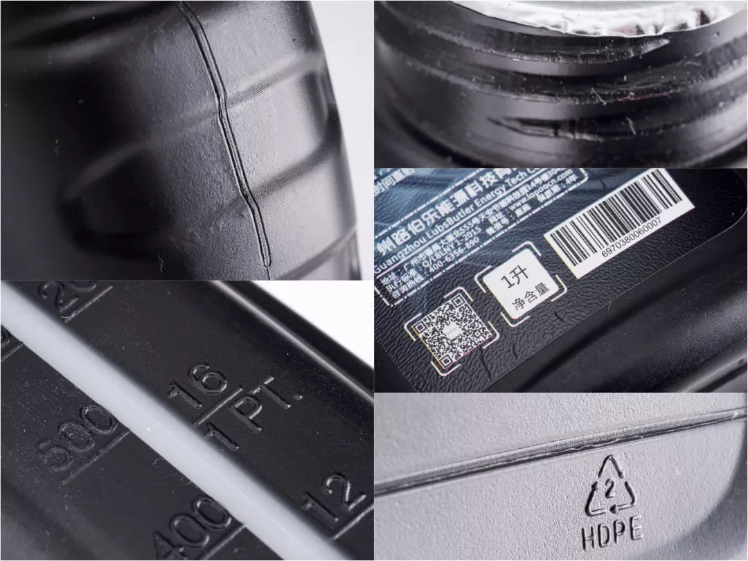 各款机油测评,车界大v